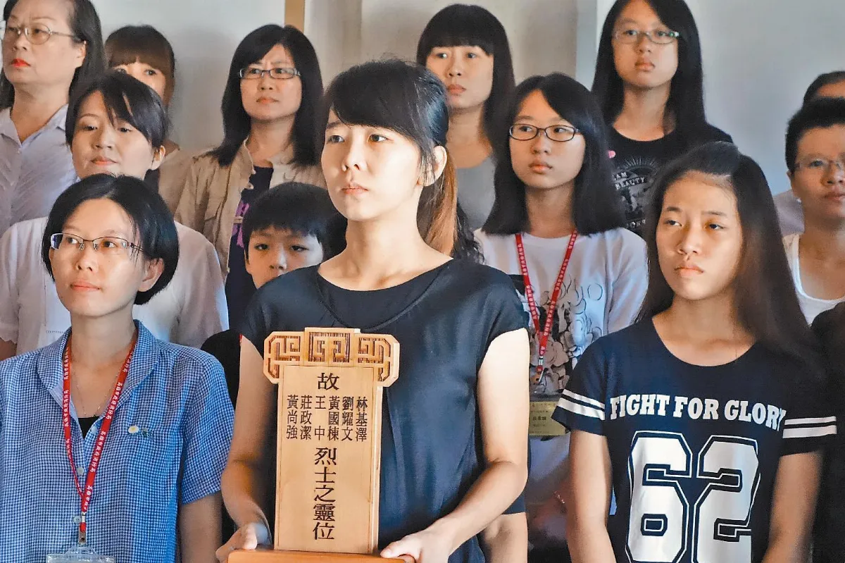 打火弟兄 入祀忠烈祠