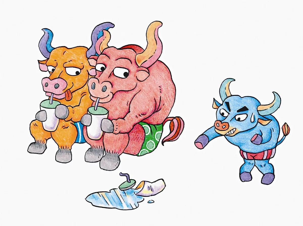 俚語好好玩 慢牛喝濁水