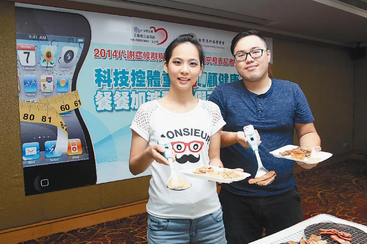 智慧湯匙算熱量 減少吃肥機率
