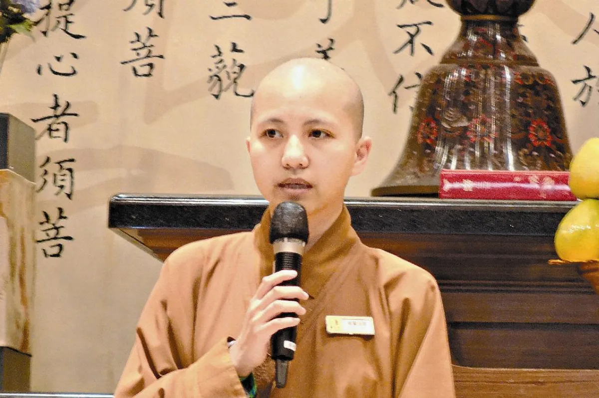 佛教的孝道觀