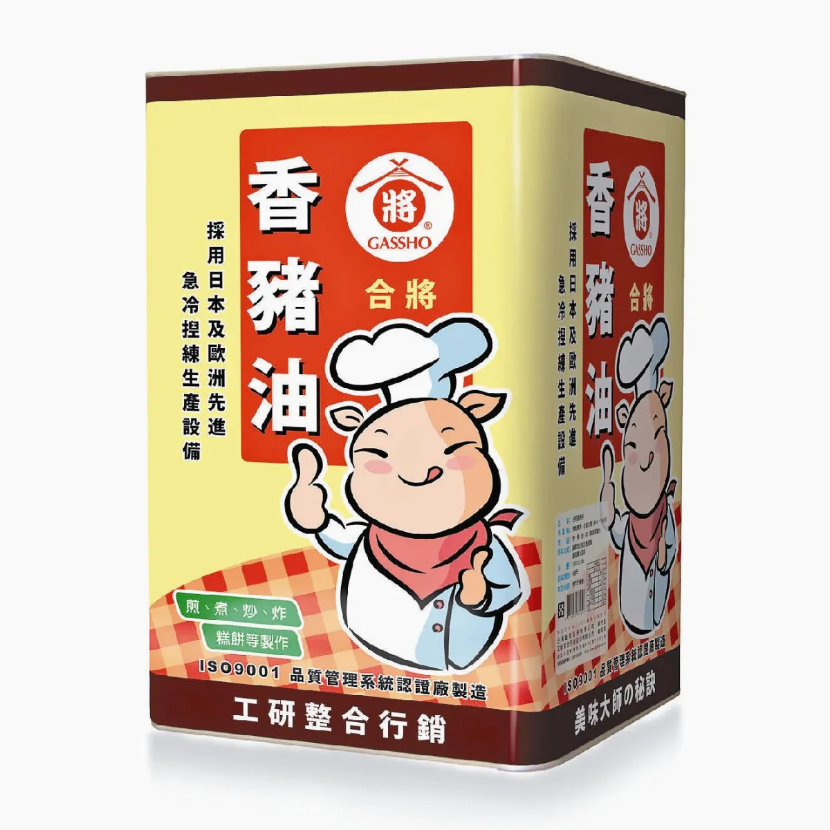 餿害全台 郭烈成收押
