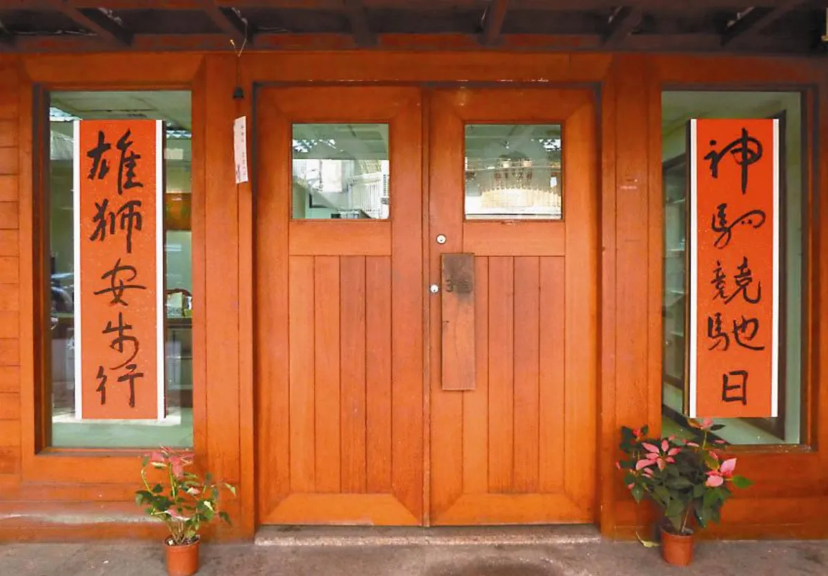 【文化春秋】 書法  中國文化核心的核心