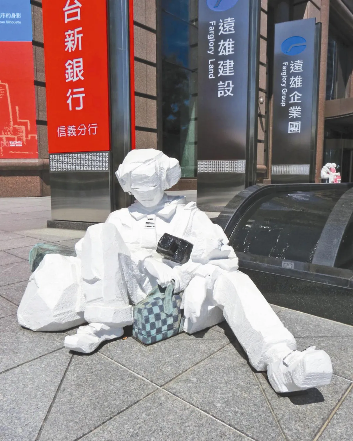 轉角遇見朱銘 人間百態說故事