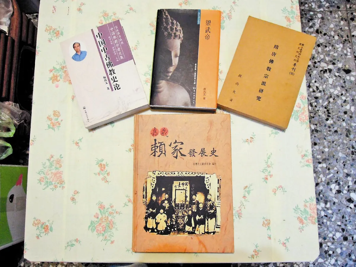 學林菩提路 顏尚文深入經藏 追尋無明出口