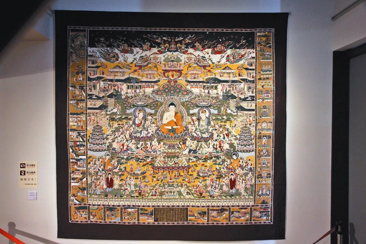 緙絲《觀無量壽經》 歐洲首展
