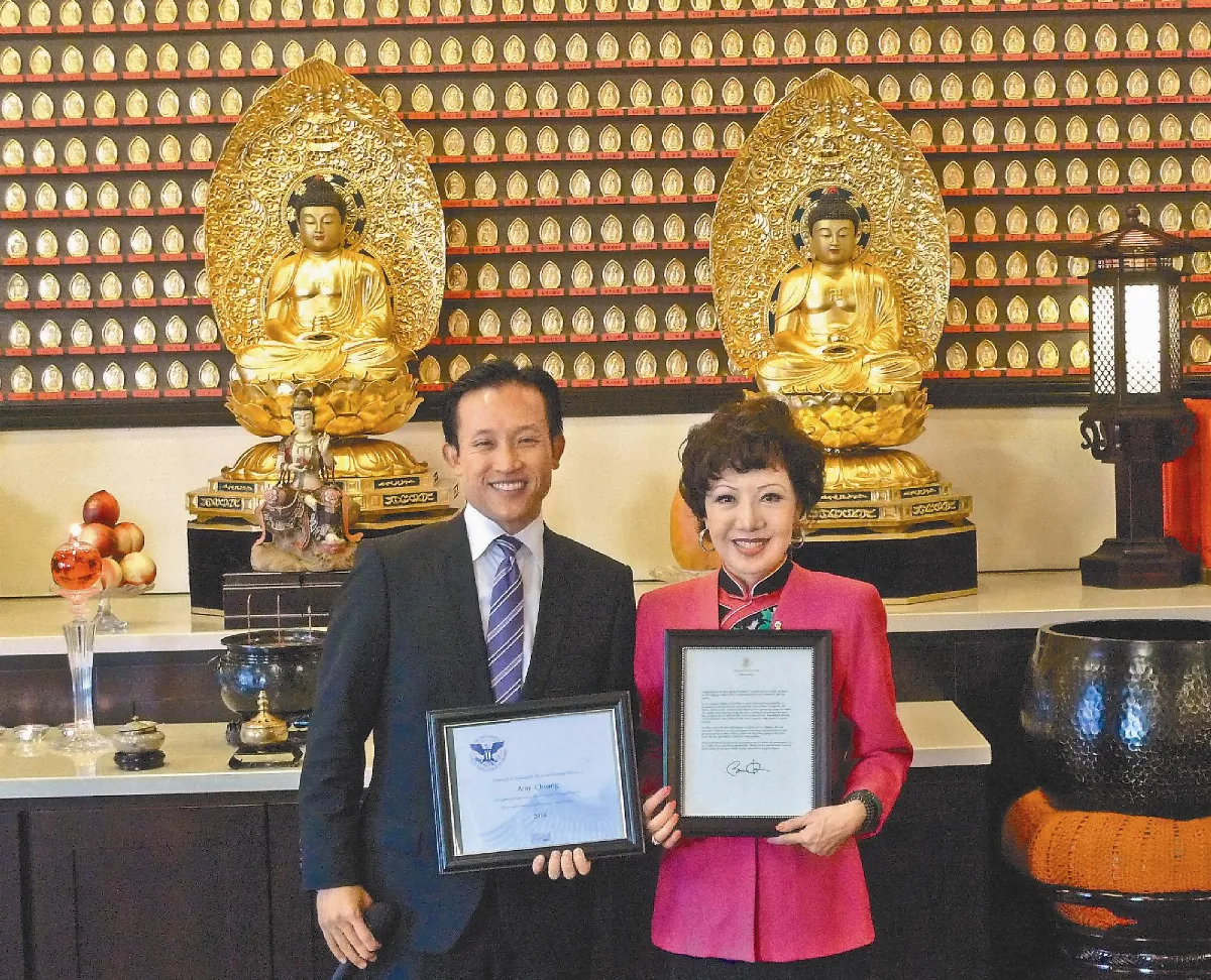 夏玉珠 欣領白宮義工服務獎