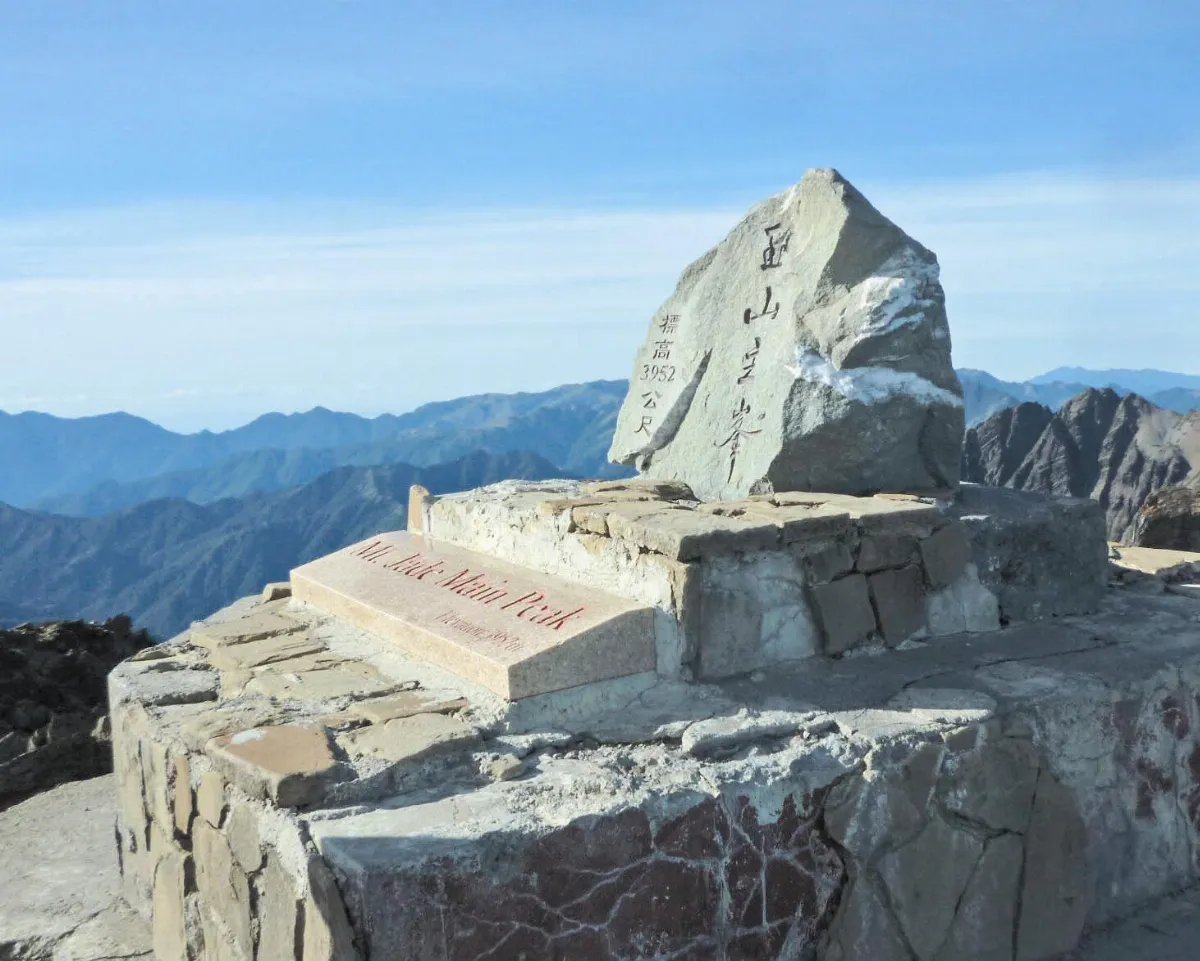4G搶占玉山 登山客沿路飆網