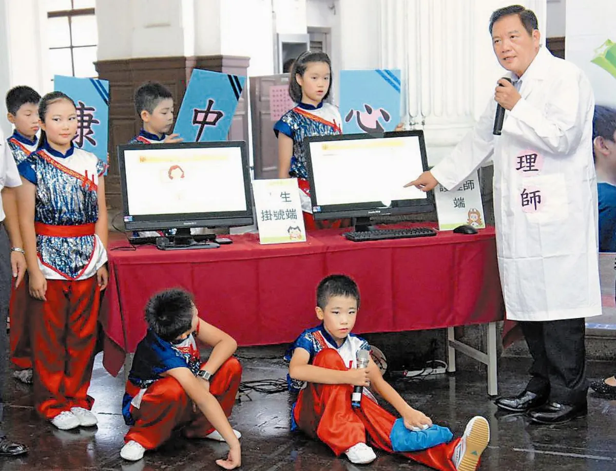 新竹市校園 健康服務e化