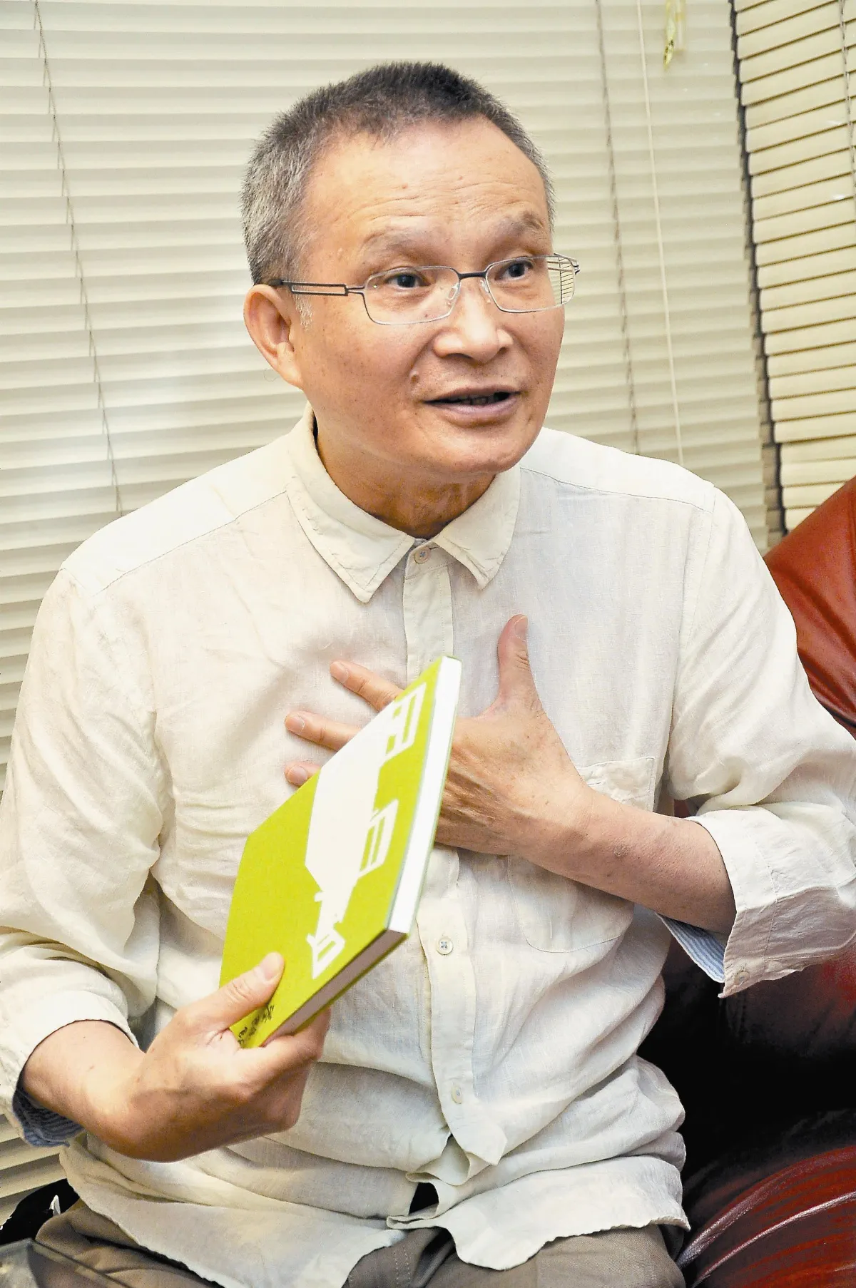 李蕭錕書畫文創 引人入勝