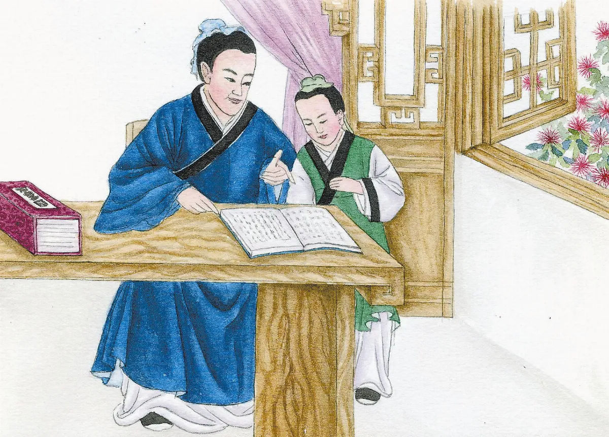 星雲說偈 慎 言