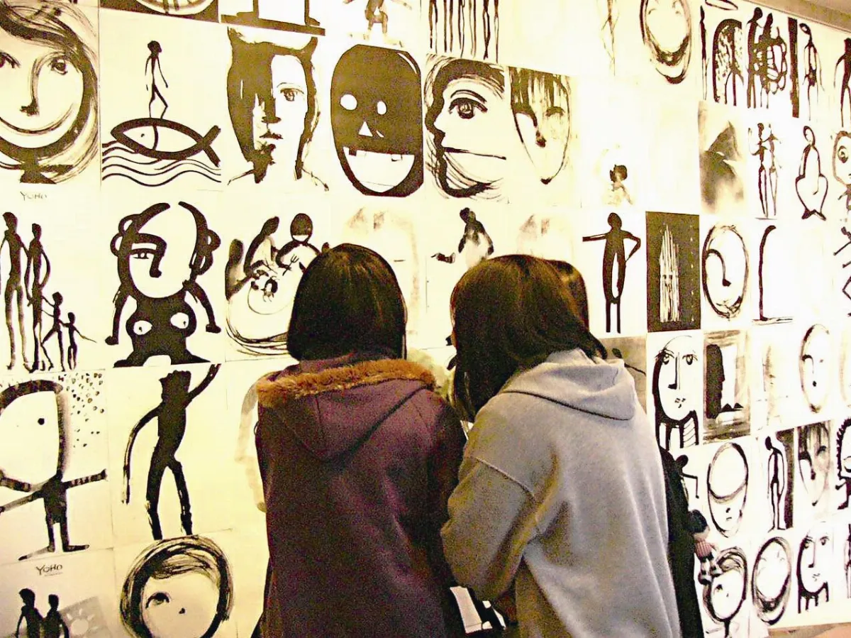 怡‧然‧誌‧得 與你同行