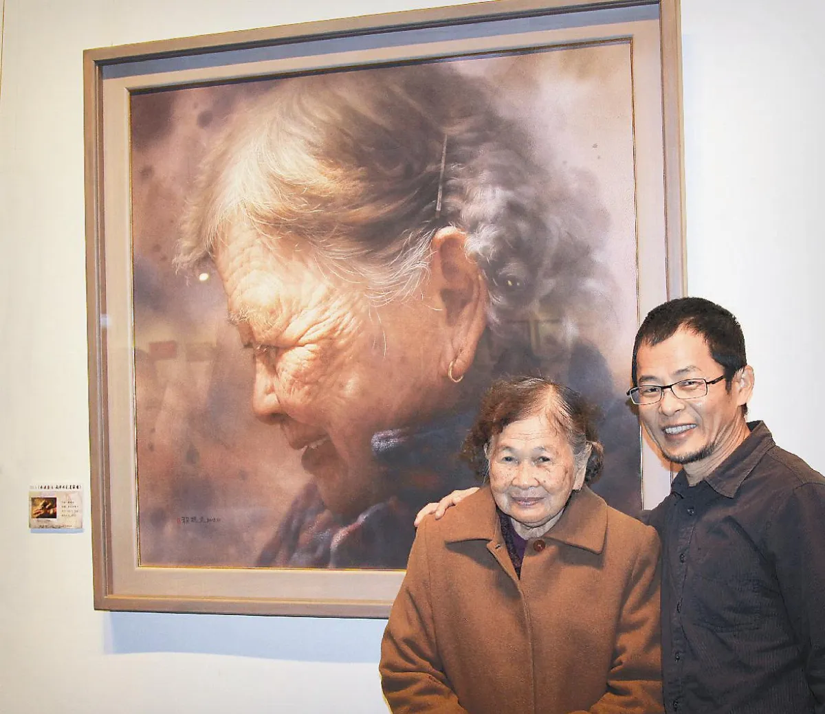 法國世界水彩大賽 程振文金讚