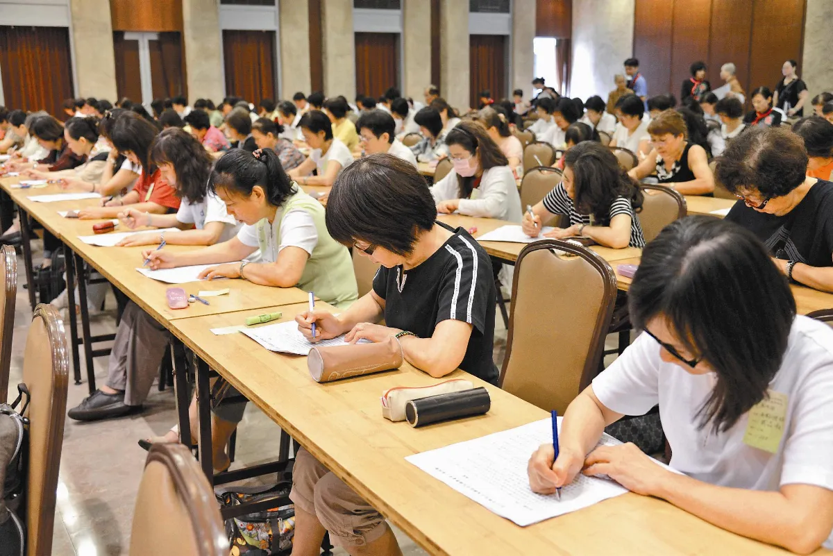 高雄佛學會考 以百年佛緣為題