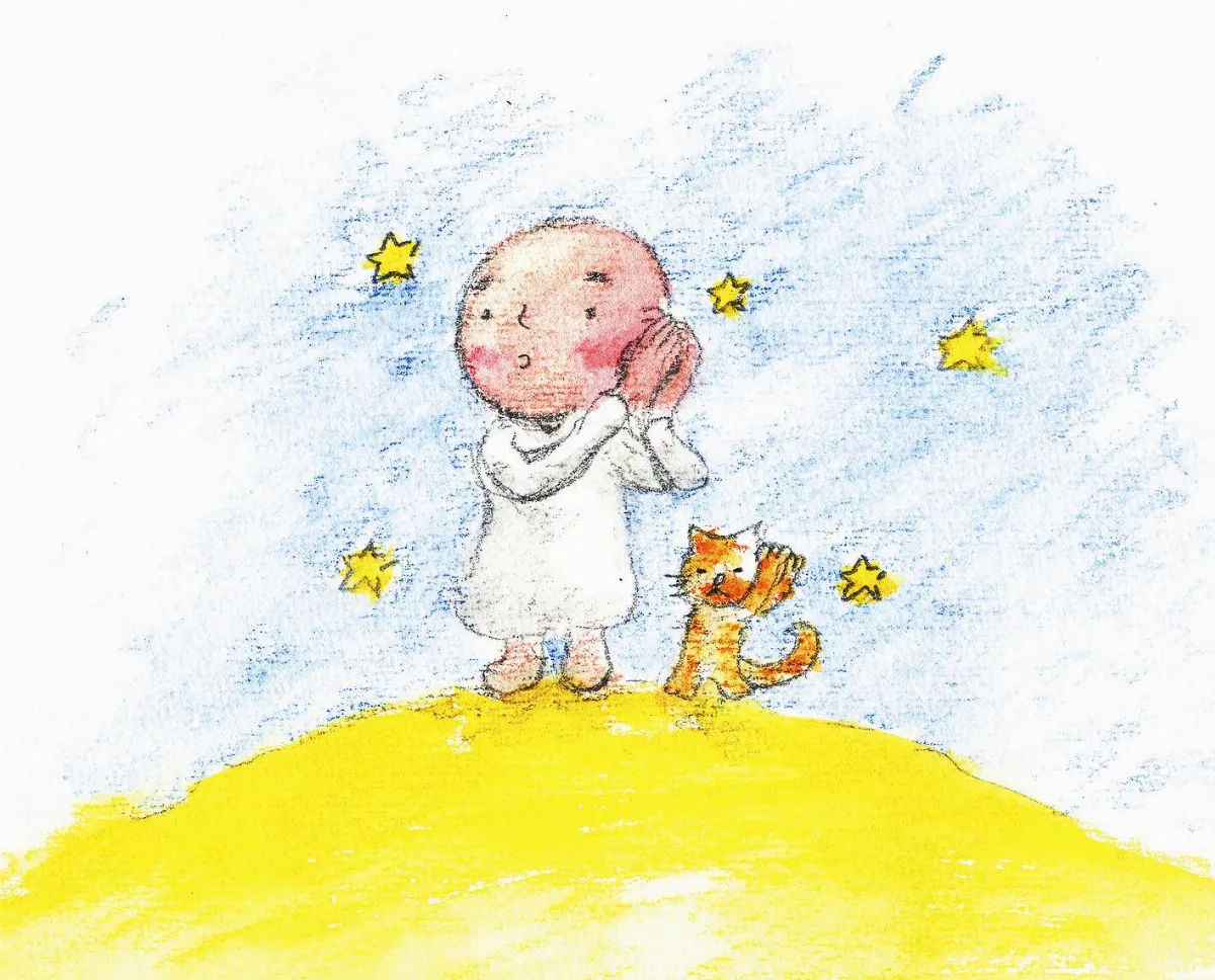 星雲說偈 聽  法