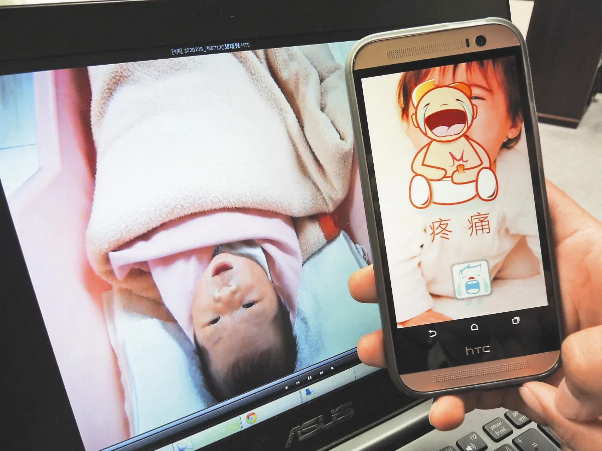 雲科大嬰語翻譯機 辨識6種哭鬧