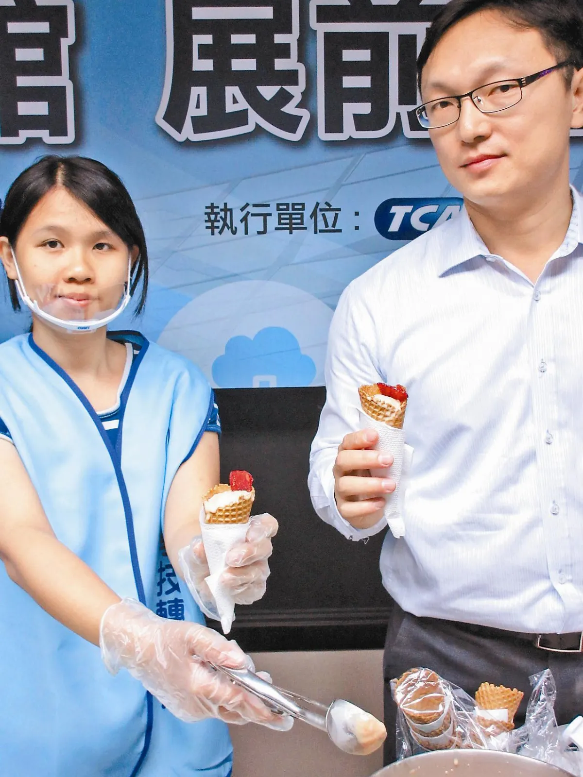 海大液態氮冰淇淋 滑順綿密