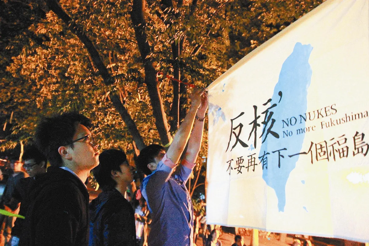 核能發展如雙面刃 安全把關不可少