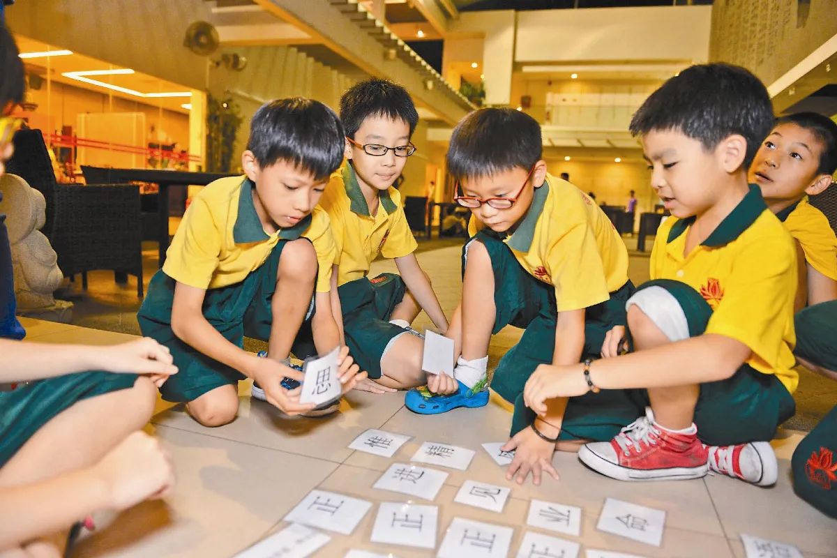 闖關評量 小菩薩快樂學佛