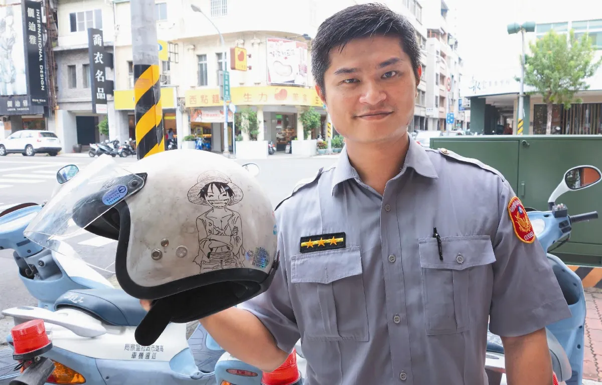 警察哥 蒐千隻海賊王