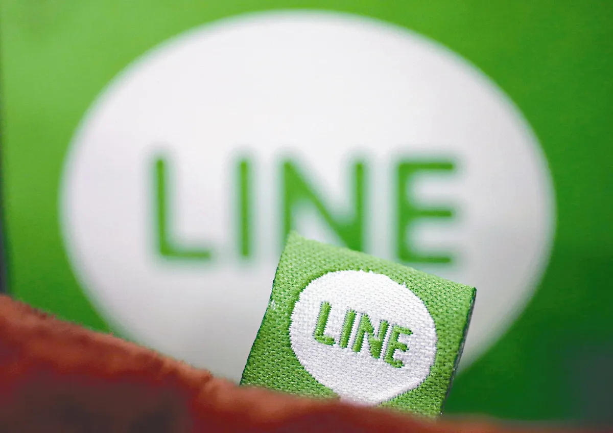 Line有資安疑慮 政府部門禁用