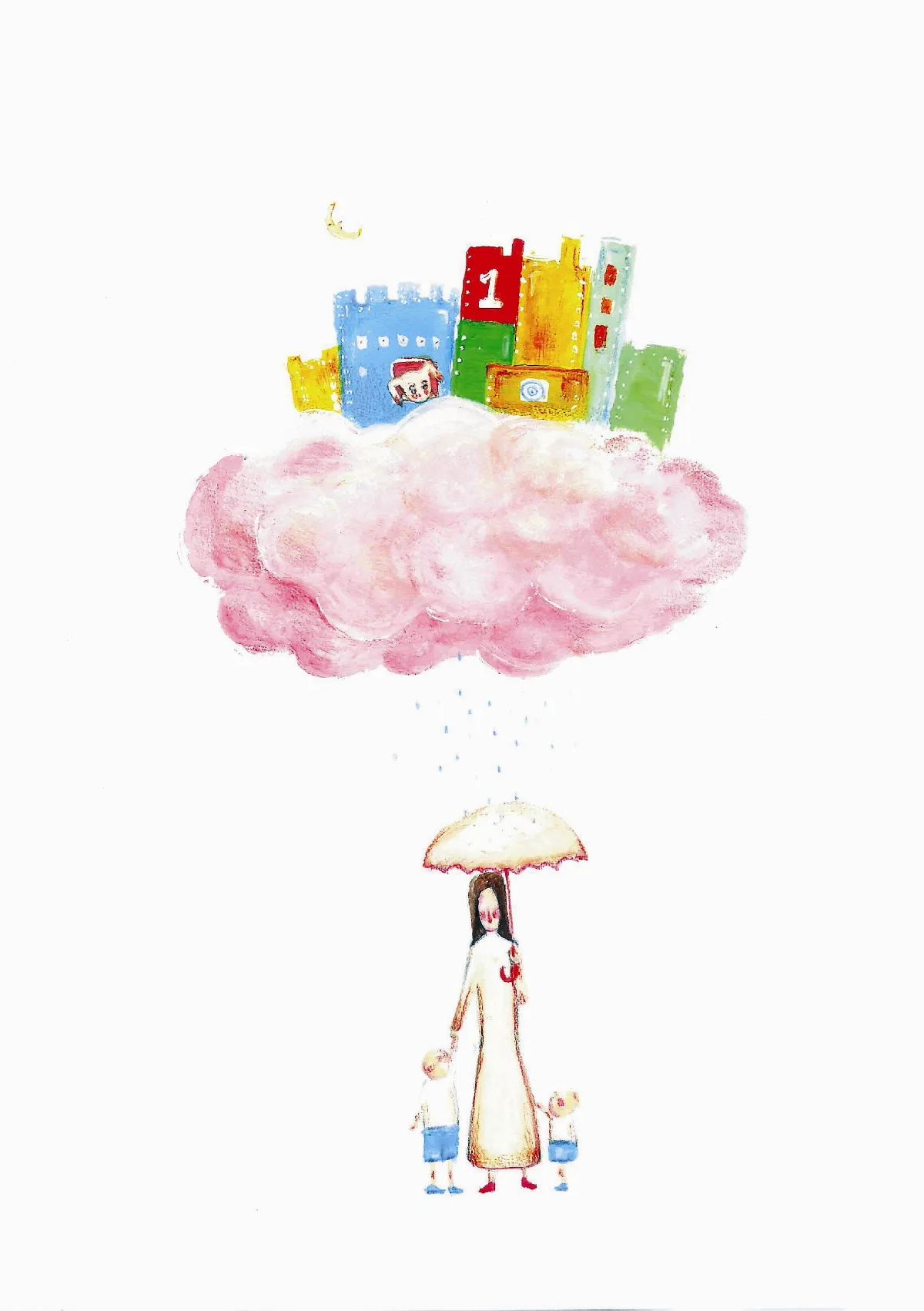 人生萬花筒 我不是瘟神