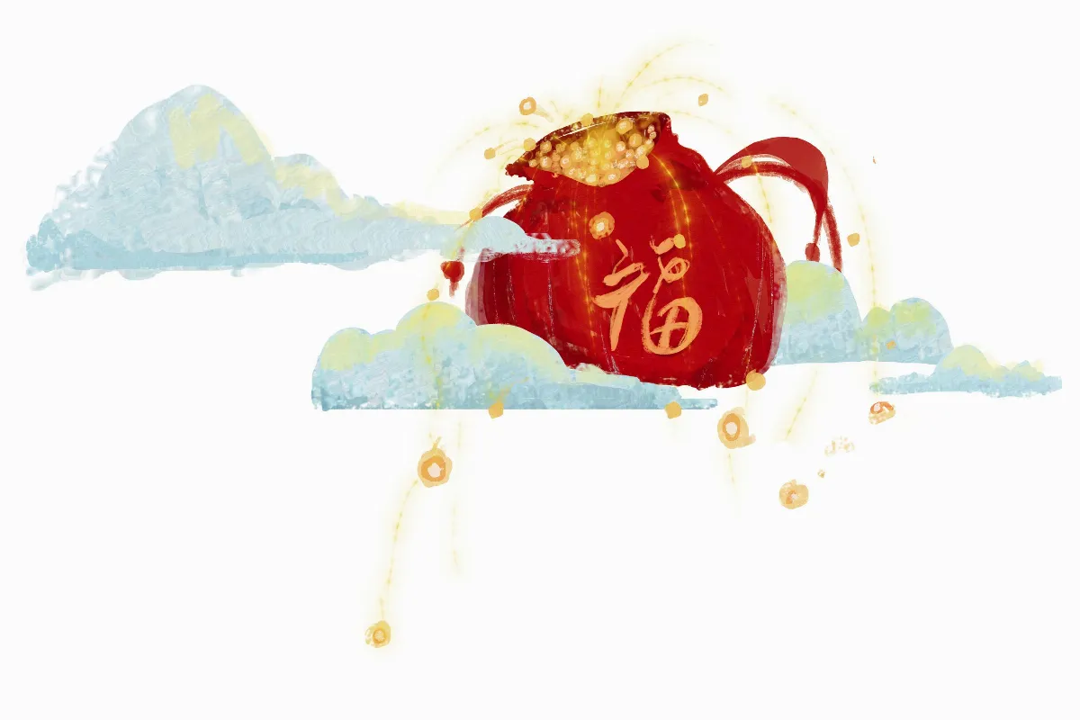 星雲大師現代詮釋  福 報