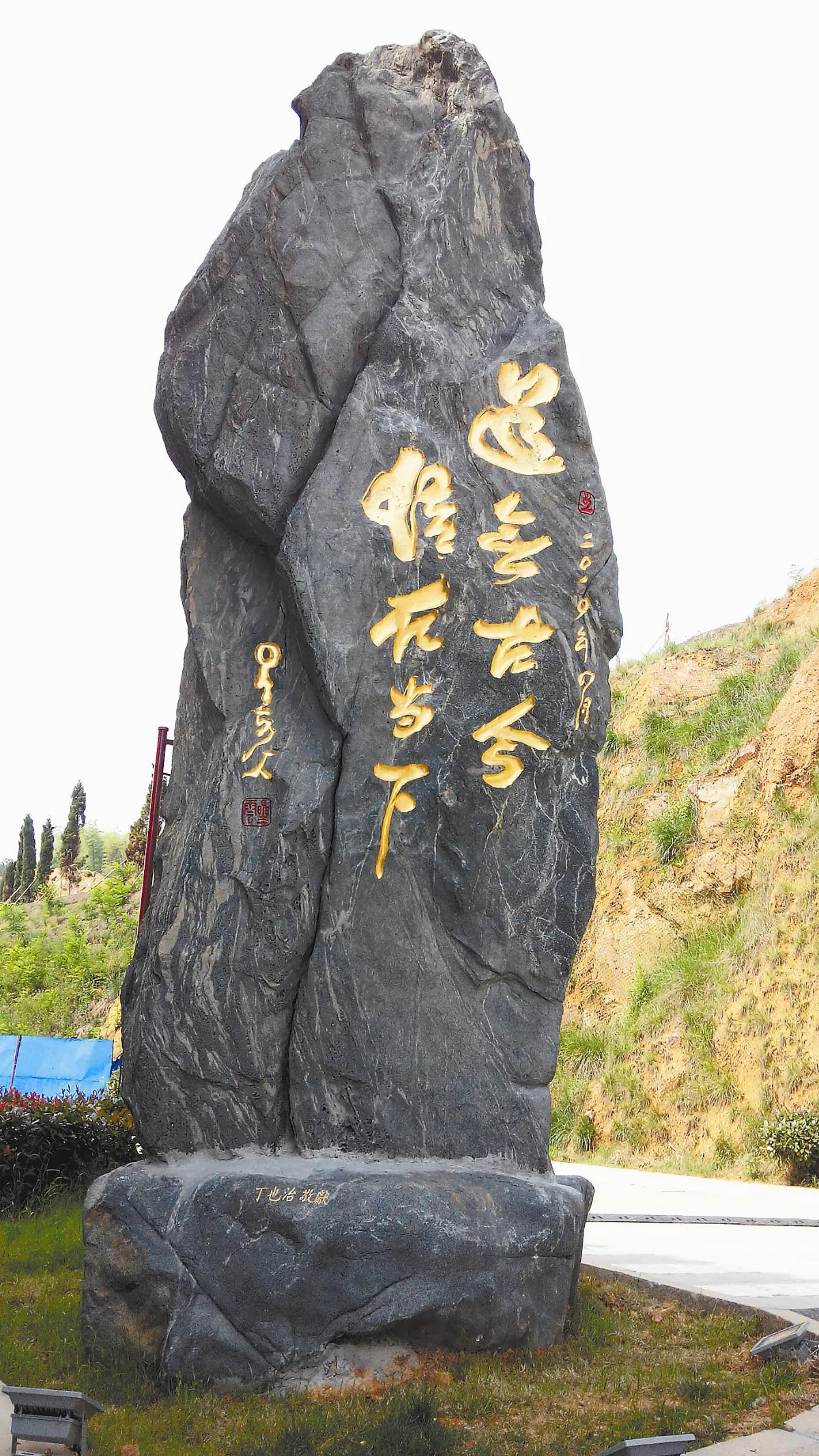 【大覺之美報導系列8】佛光普照  大覺圓滿
