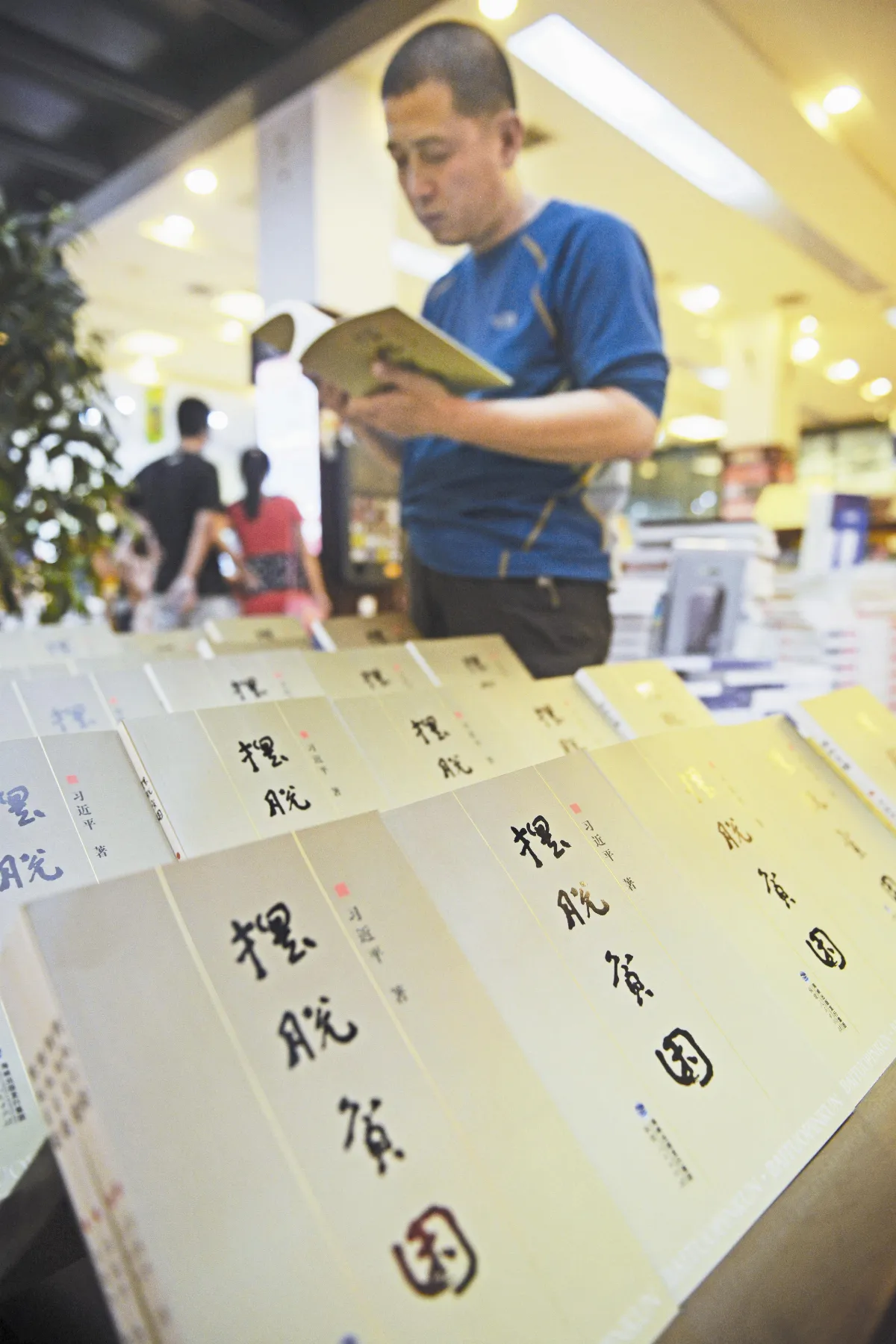 習近平首訪印度 談佛教影響