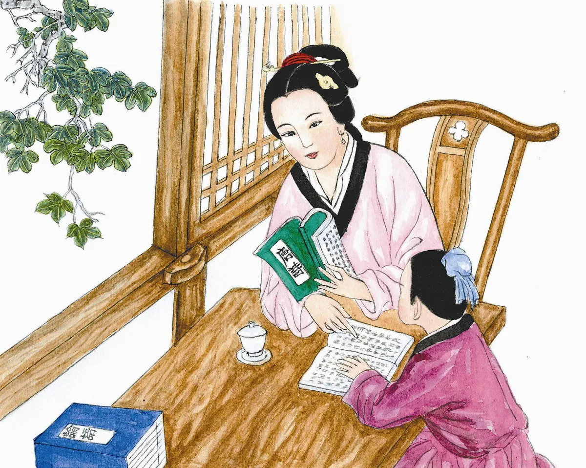 星雲說偈 佛法之樂