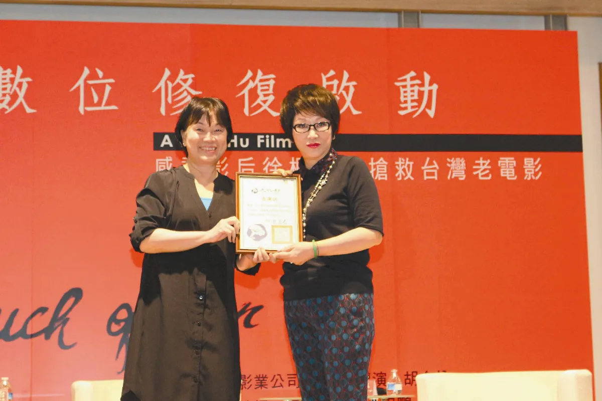 文化部搶救老國片 徐楓捐510萬 俠女救俠女