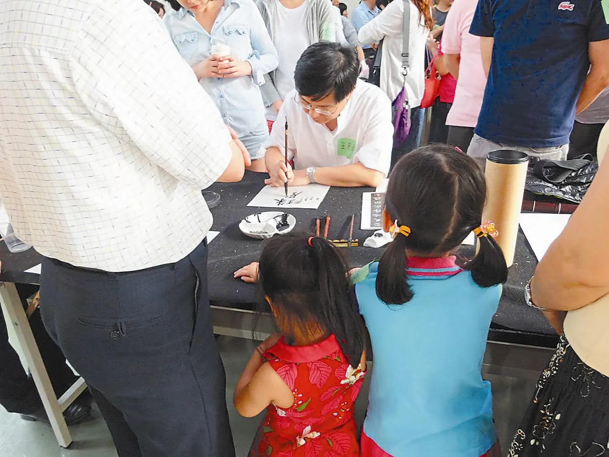 學校如何教書法？
