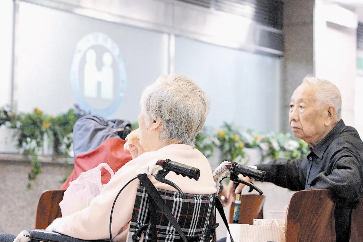 50年後 台灣人口剩7成