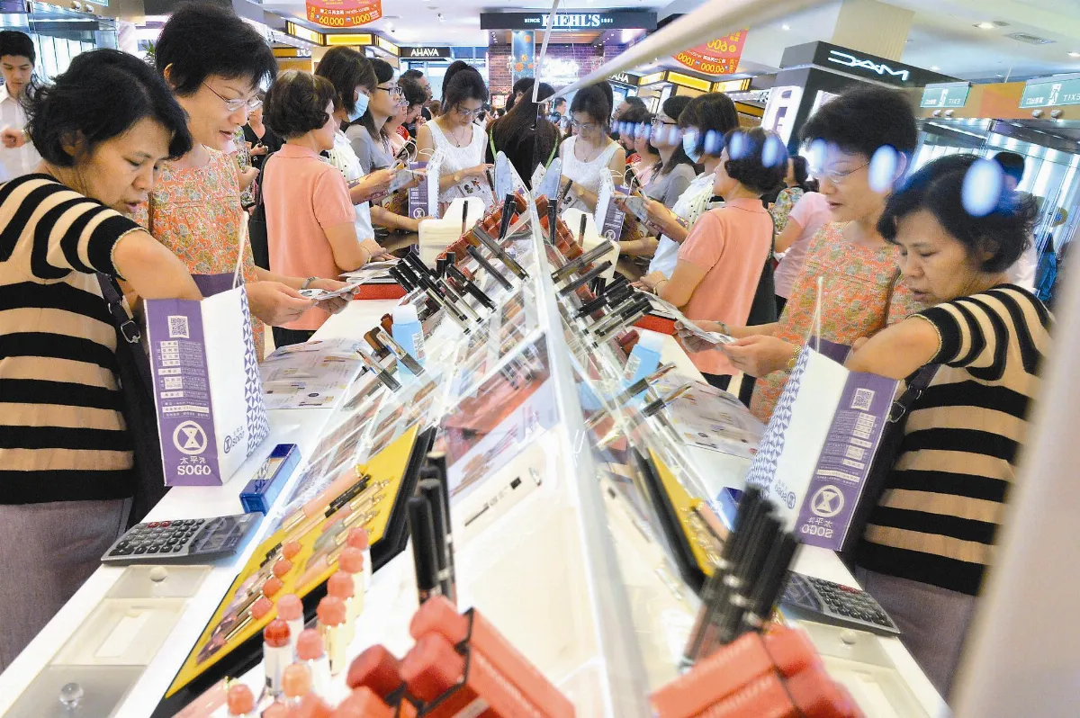 降價…先買再說