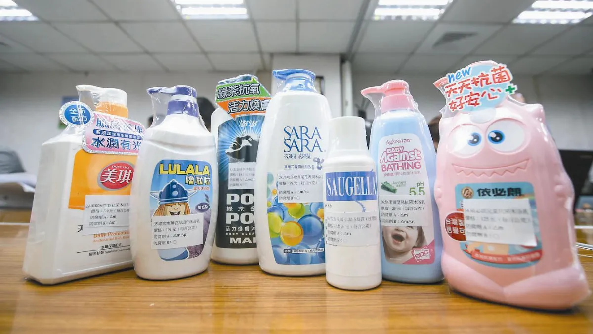 沐浴乳未標示含防腐劑 7商品開罰