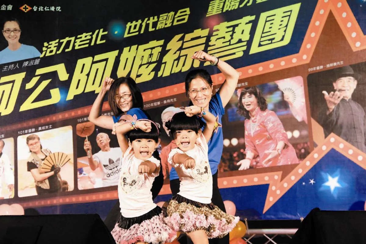左左右右 熱舞獻阿公阿嬤