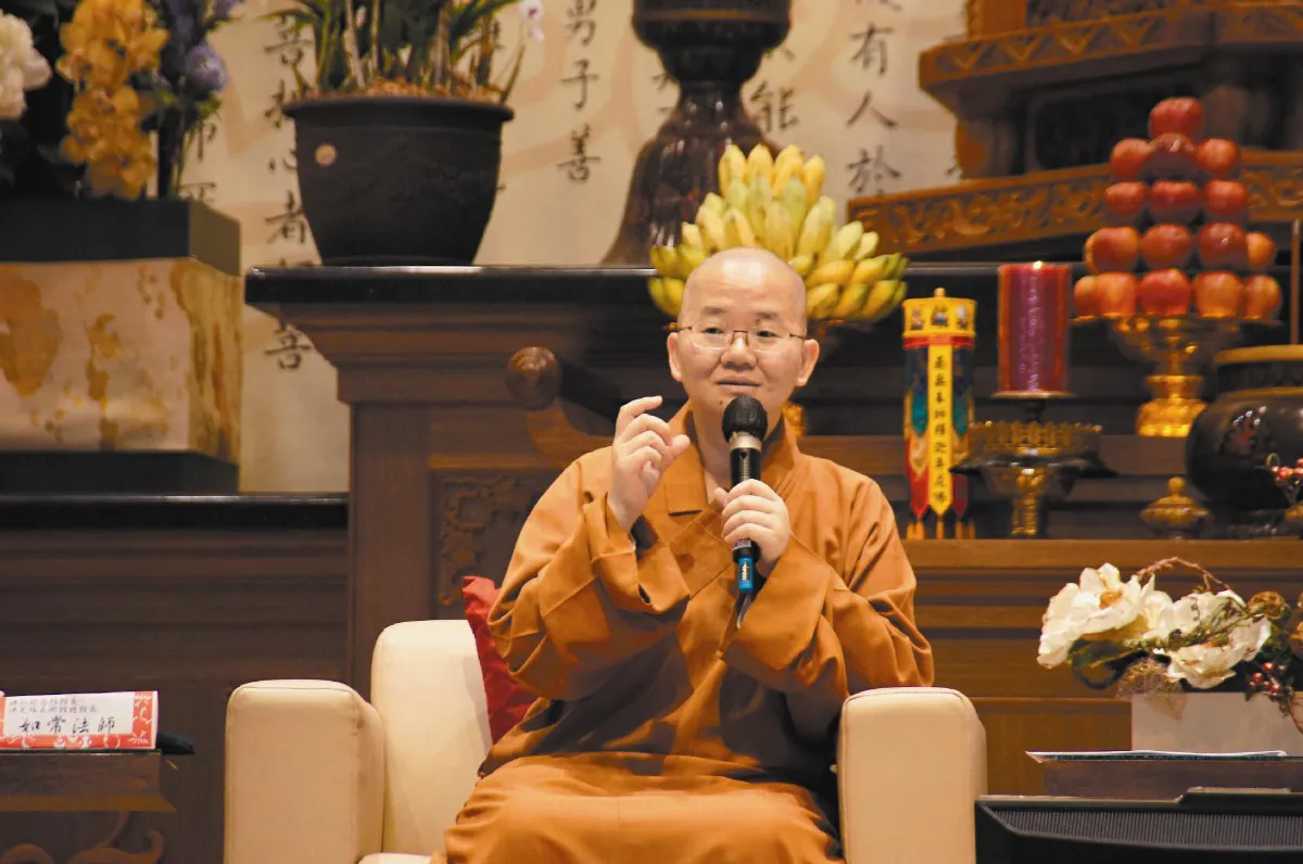美學無界—跨界對談