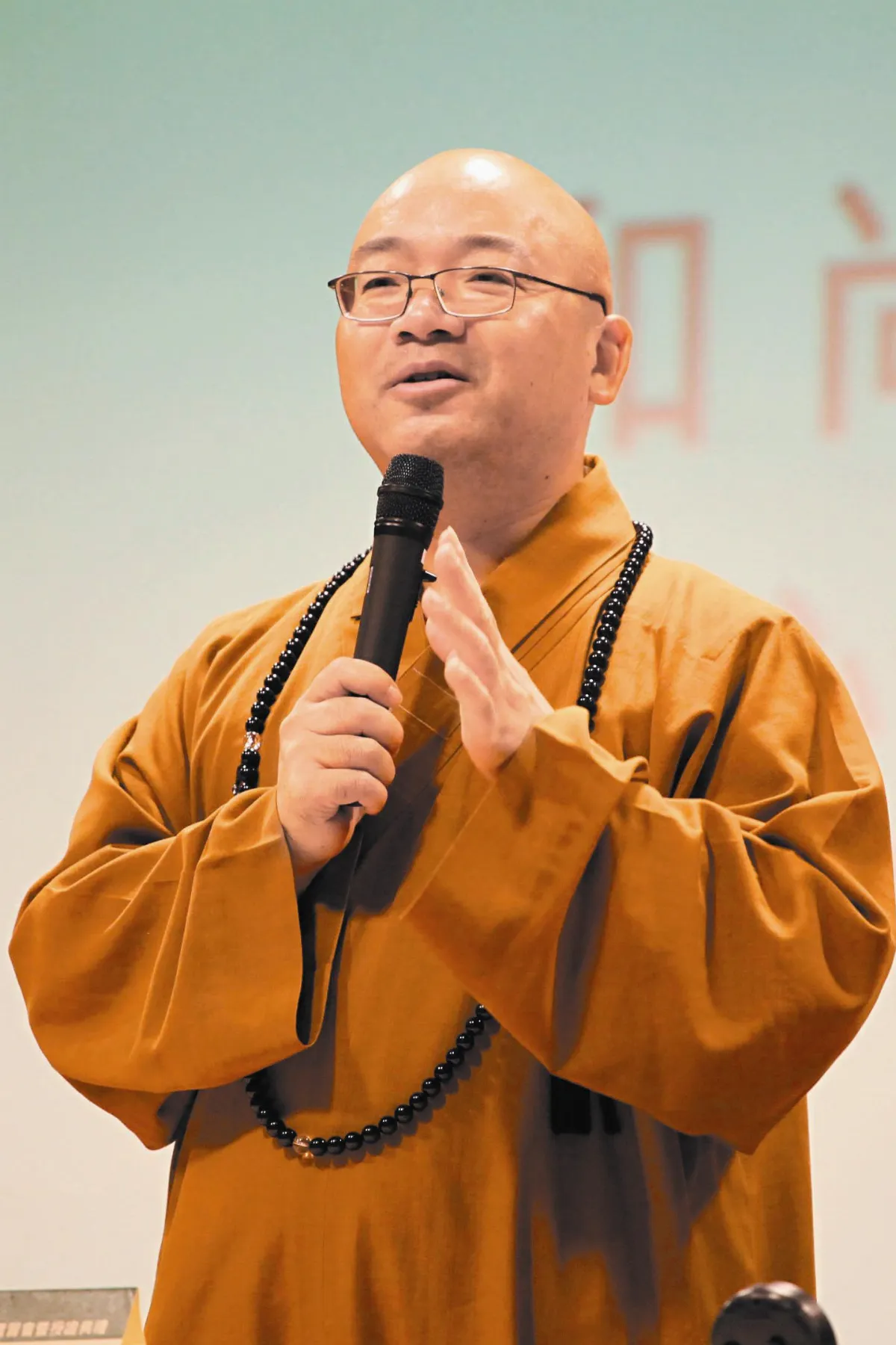 生活中如何運用  金剛經
