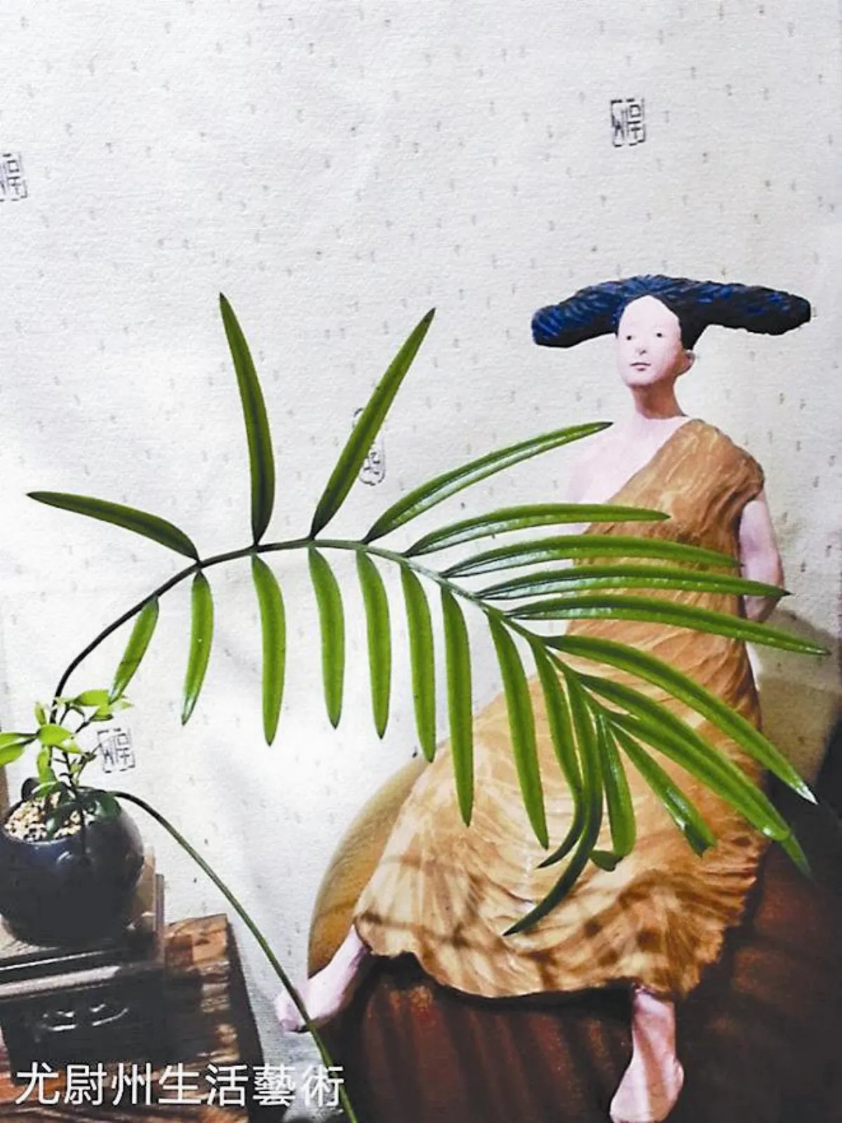 【如是觀史】董宣的硬頸精神