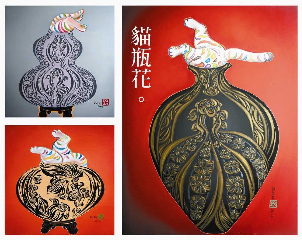 【貓瓶花‧陳品蓉個展】 會心一笑