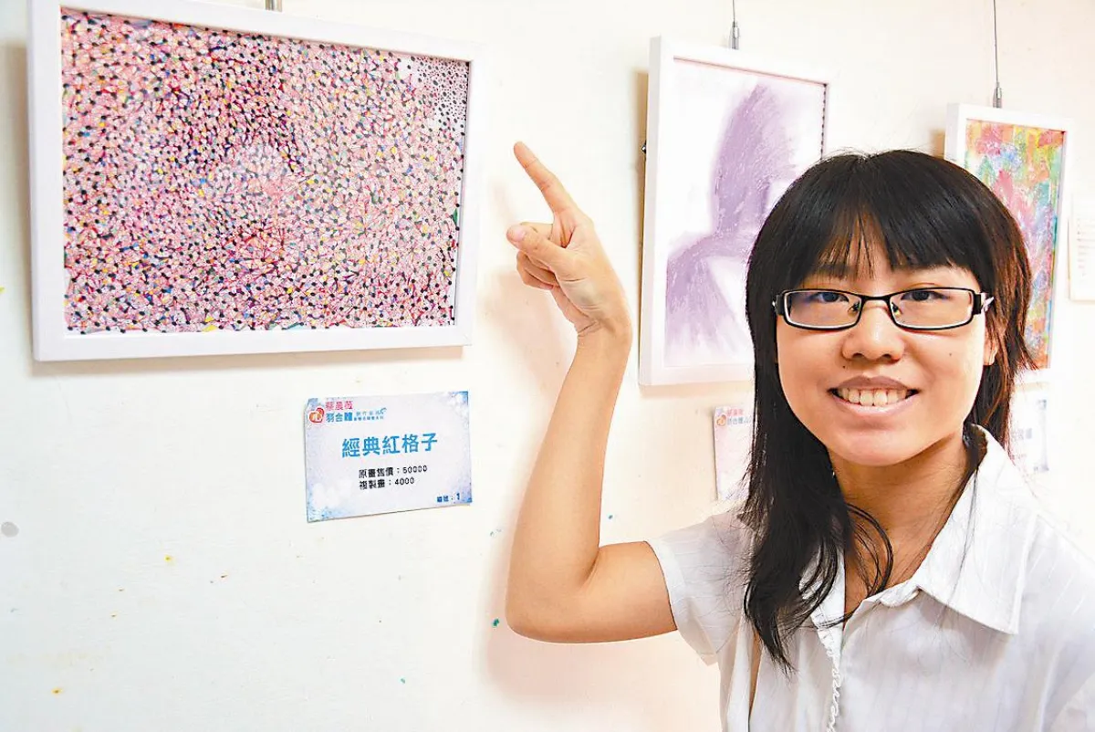 宣導安寧療護 奇美辦藝文活動