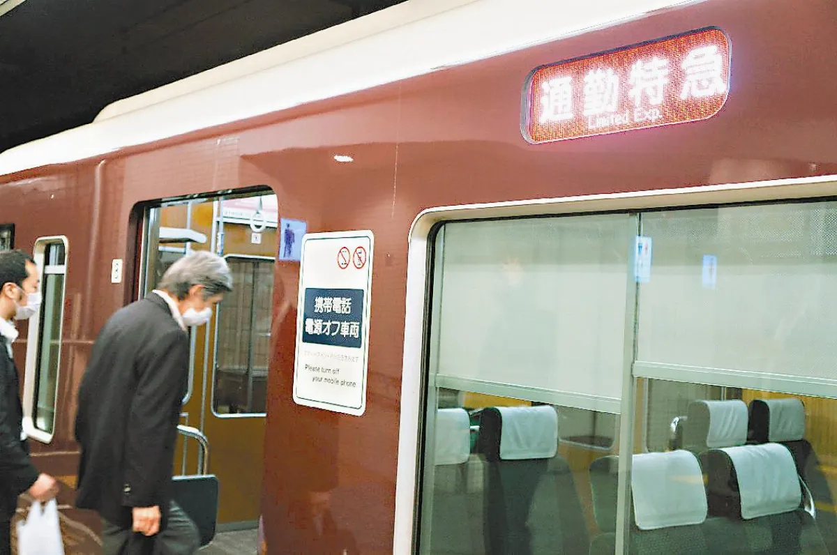 日德法講電話 須在車廂間的通道