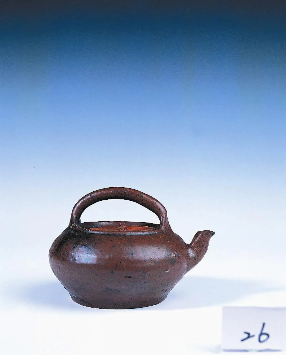 星雲說偈 得人身難