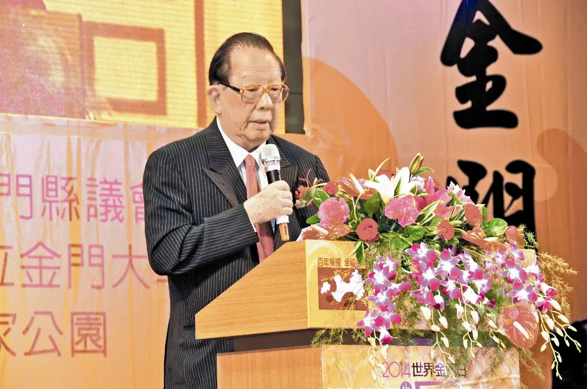 金門日 全球上千僑親返鄉祭祖