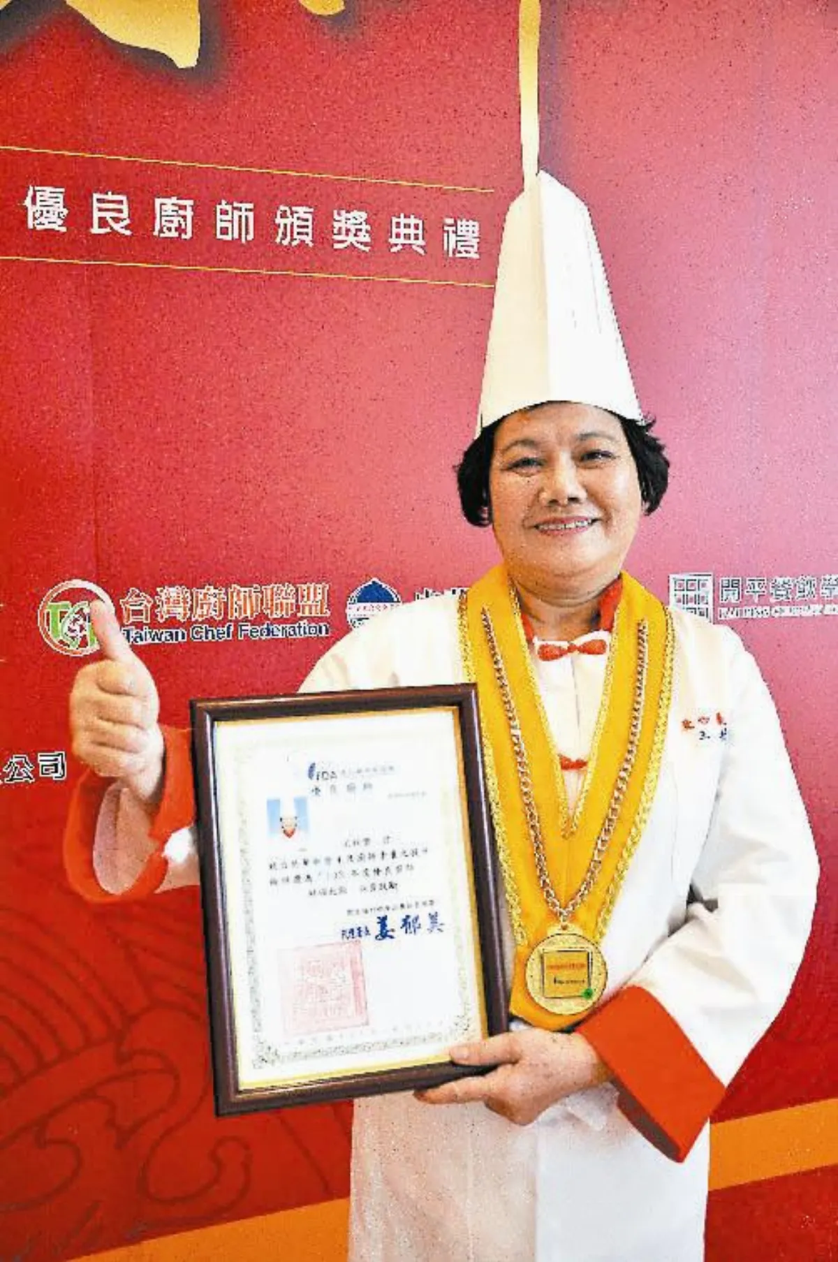 19名年度廚神 獲頒優良廚師