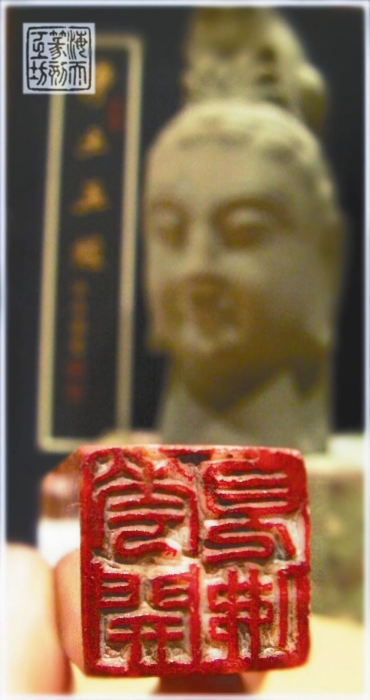 【摩登義趣‧閒章集】 花開見佛