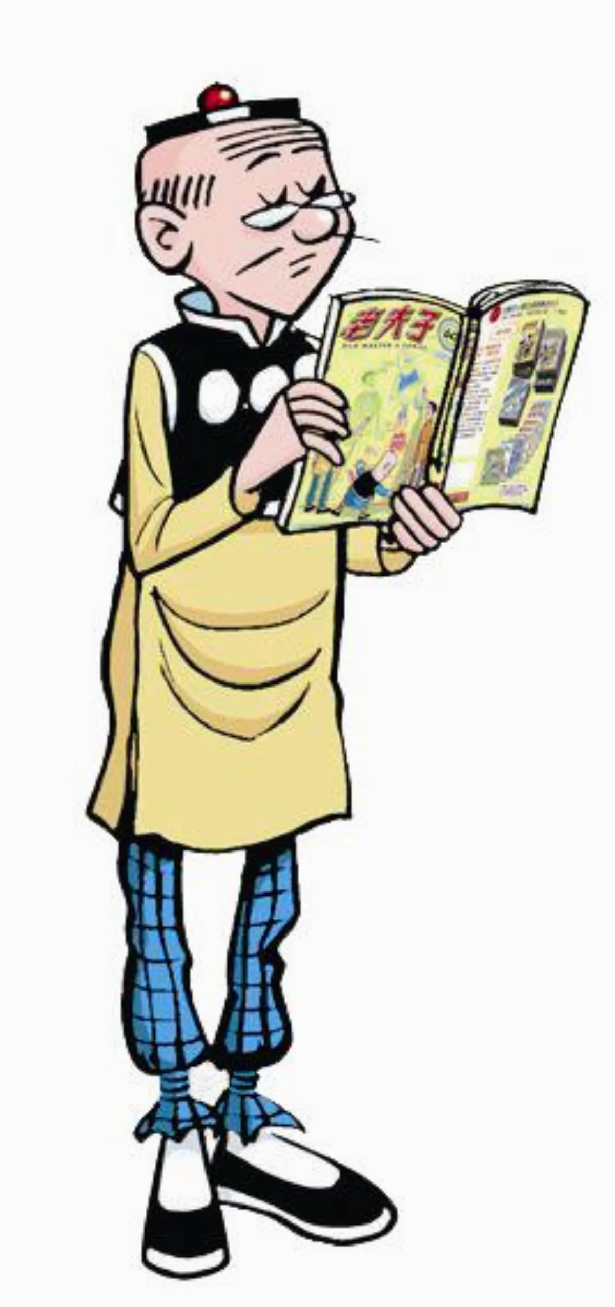 老夫子成語教室 不苟言笑