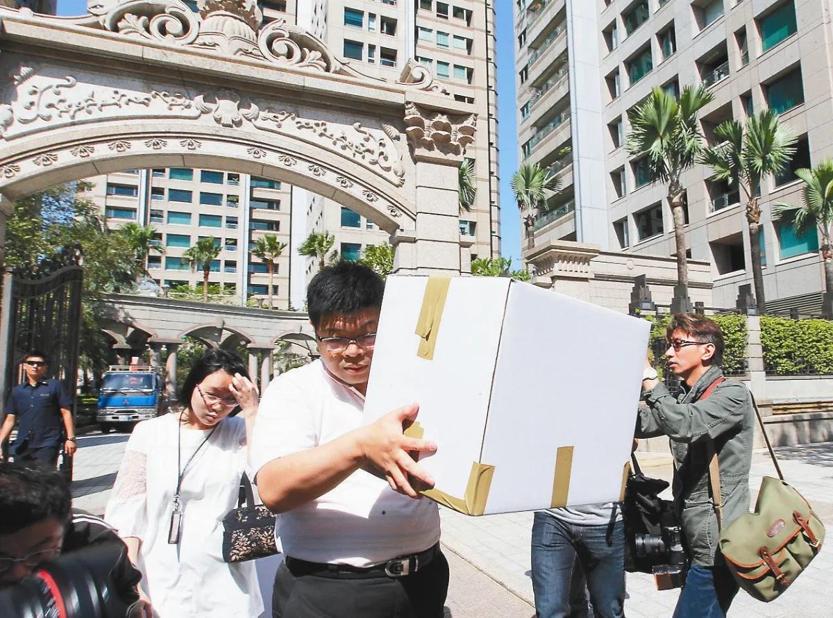 頂新：完全退出油品市場