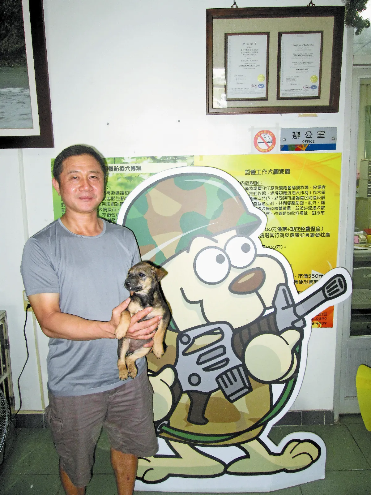 防幼犬棄養 台南推社區源頭管理