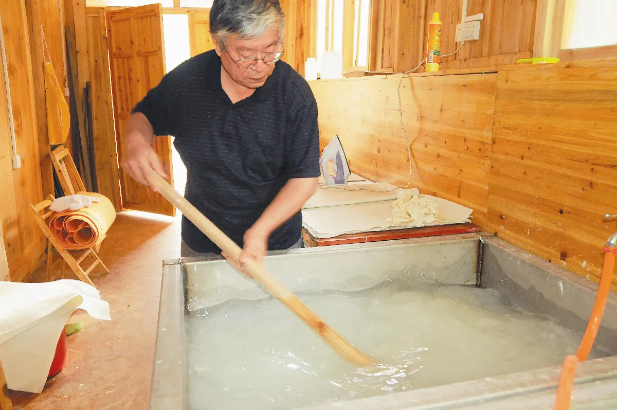 從老祖先找智慧１ 古法自製列印紙