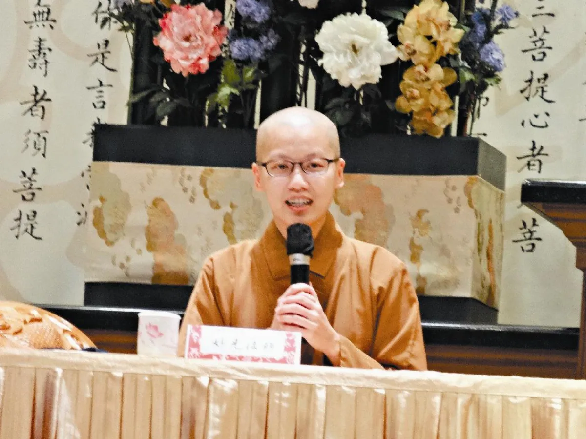 生命中的一句話
